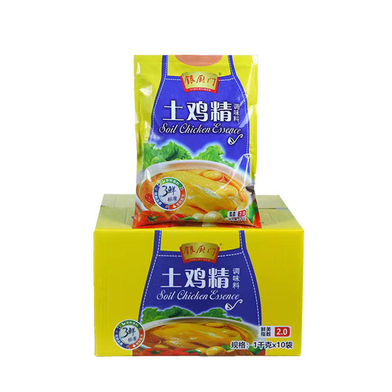 隨著提取技術(shù)的發(fā)展，雞精會(huì)取代味精嗎？